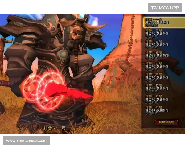 魔兽世界工作室：站桩加点，成就无限